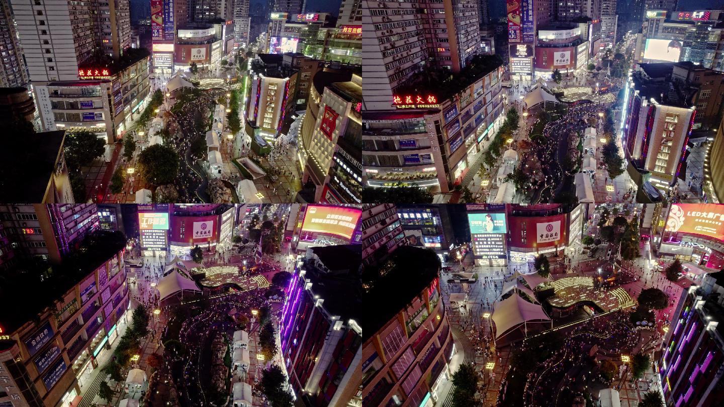 重庆沙坪坝三峡广场夜间航拍，热闹充满人气