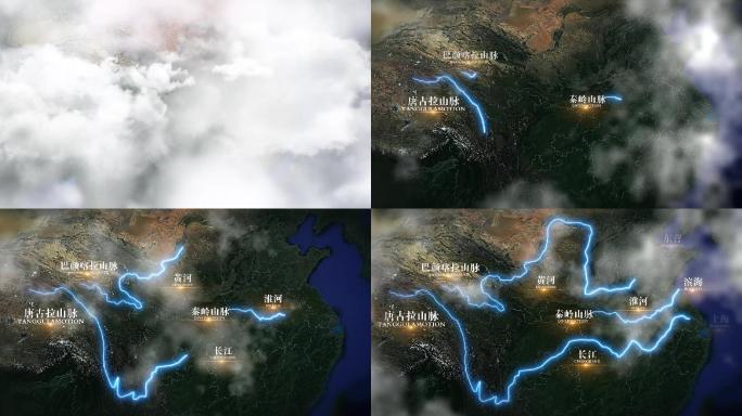 中国水系流域河流地图ae模板