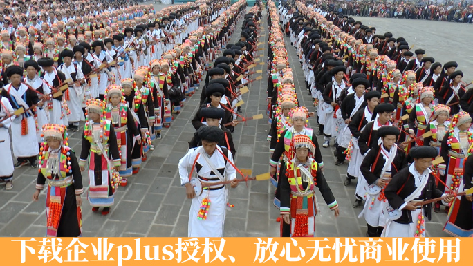 民族节日视频云南德宏傈僳族阔时节集会会场