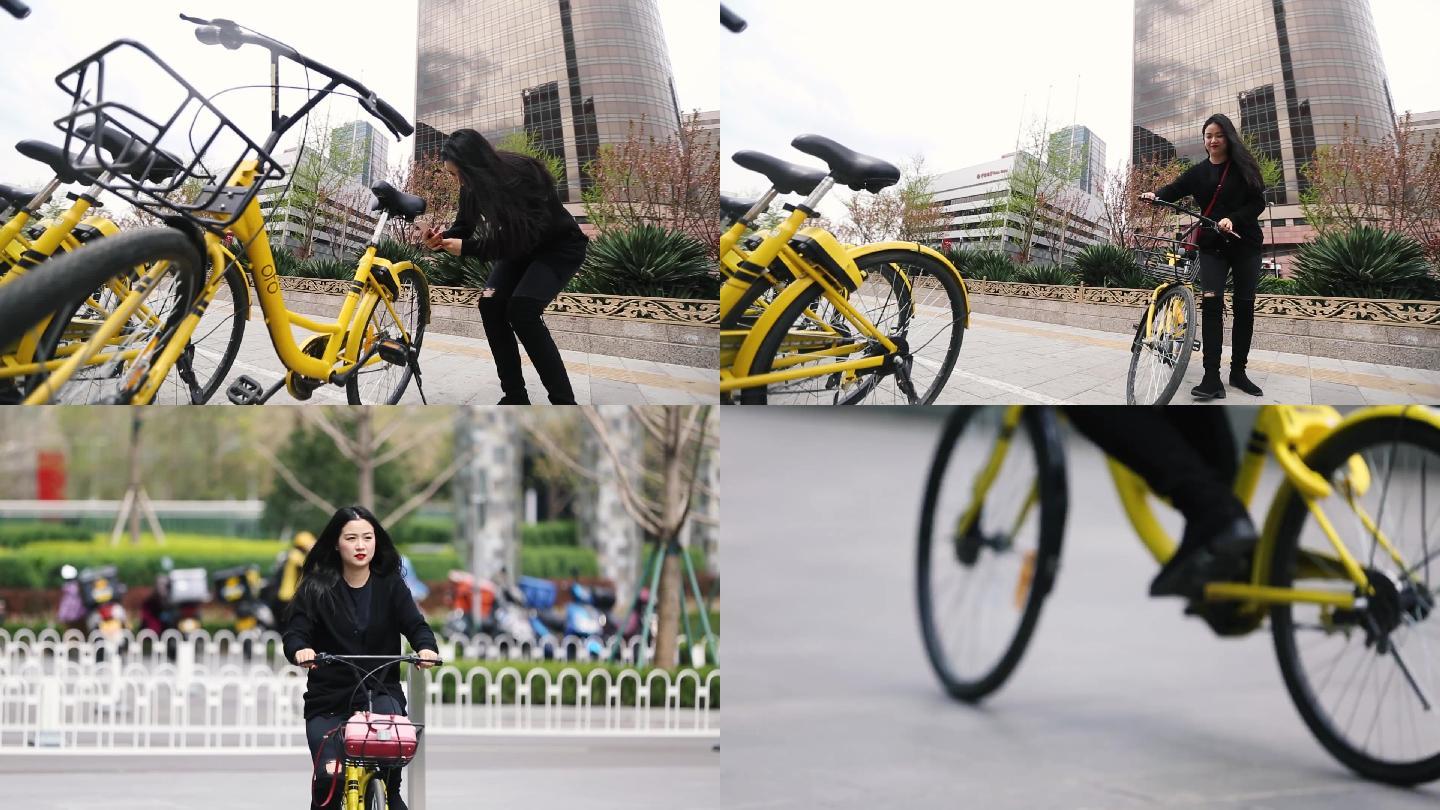 北京国贸骑共享单车