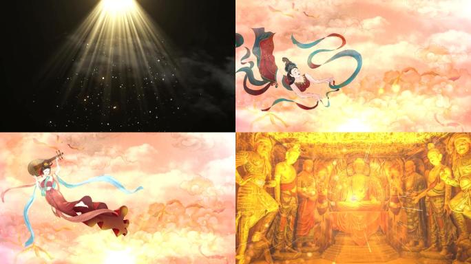 七彩佛光配乐成品