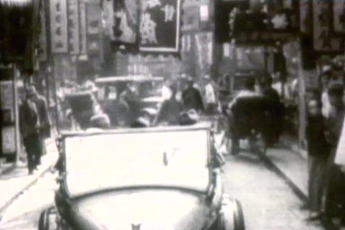30年代上海轿车
