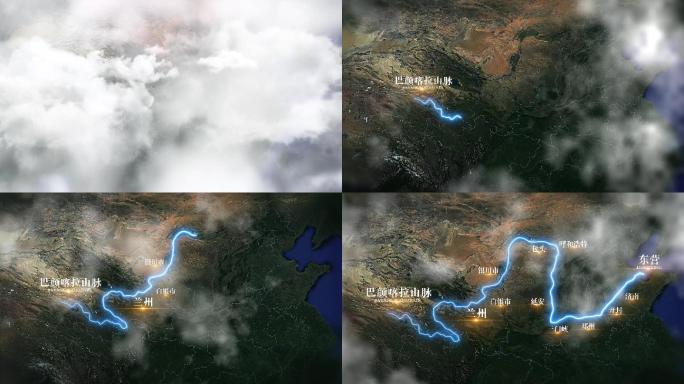 黄河地图