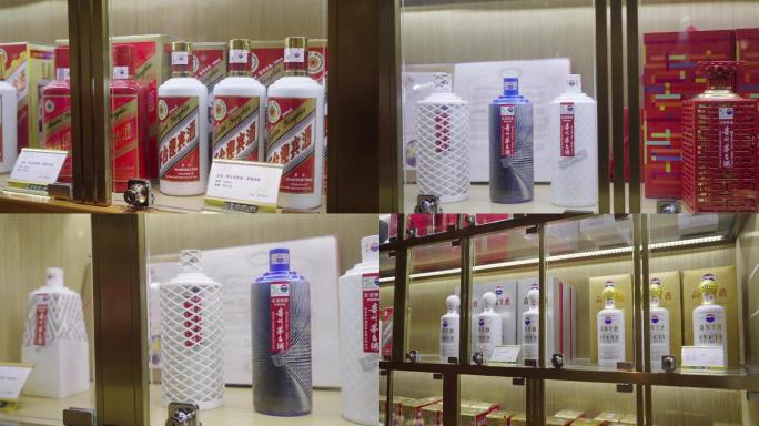 贵州茅台酒-酒柜藏酒-名贵白酒