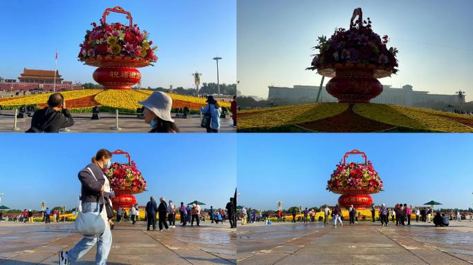 北京天安门广场大花篮花坛十月一国庆节