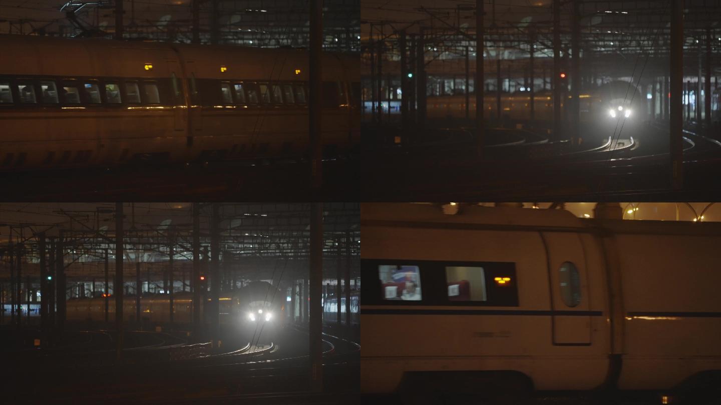 夜晚高铁进站空镜，北京 火车，迎面驶来