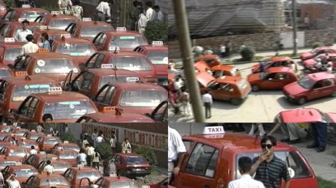 90年代成都百辆夏利出租车现场