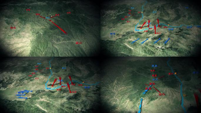 洛川战役地图动画