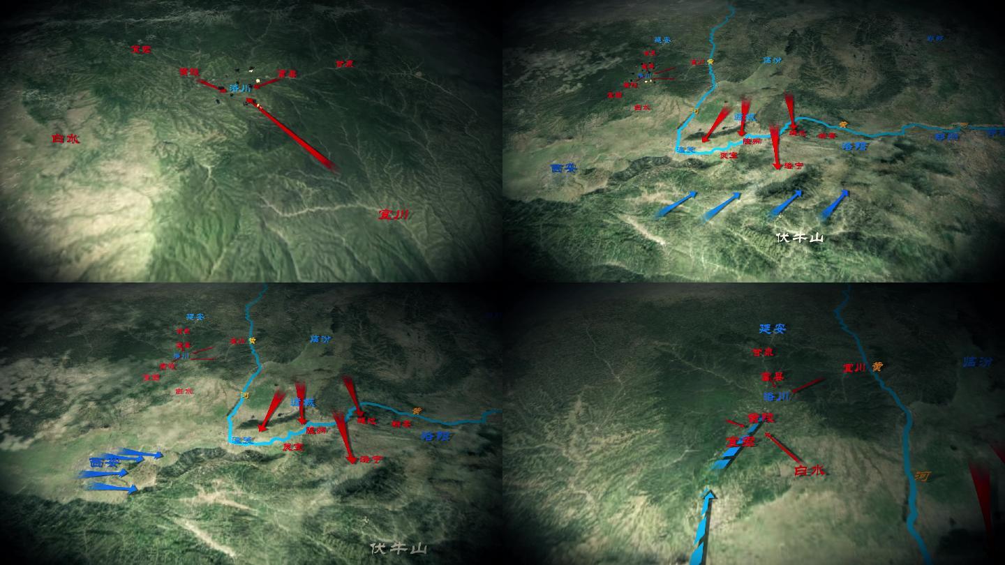 洛川战役地图动画