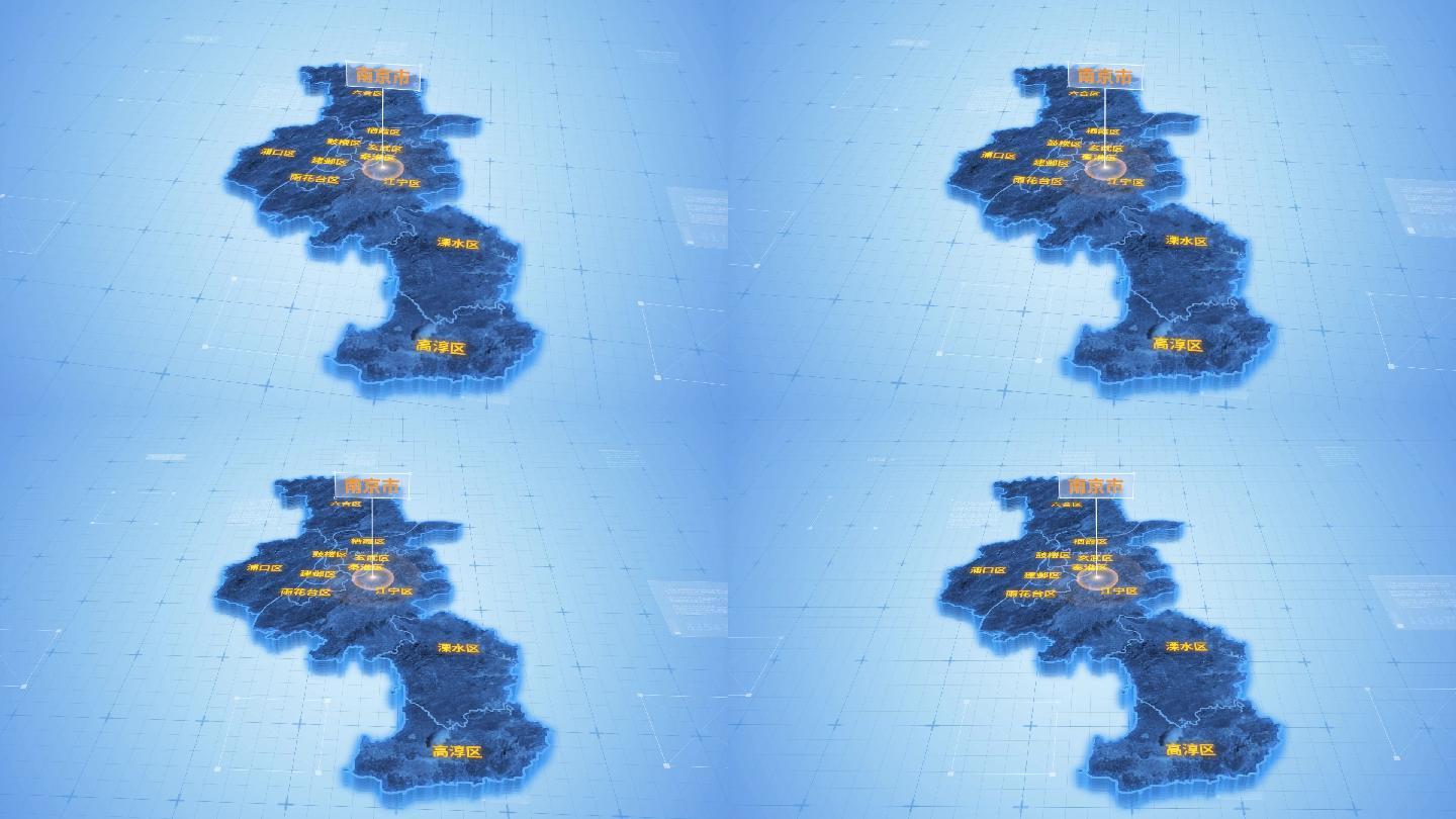 江苏南京市三维地图科技感ae模板