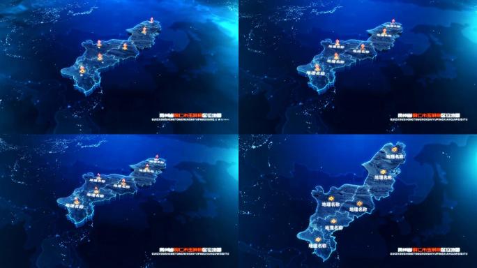 玉屏侗族自治县