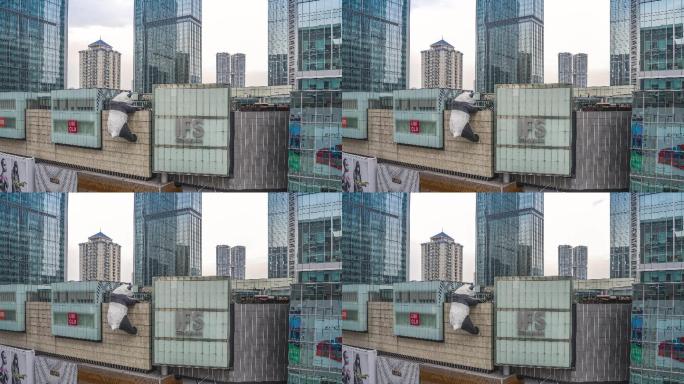 成都春熙路国金中心IFS熊猫雕塑延时摄影