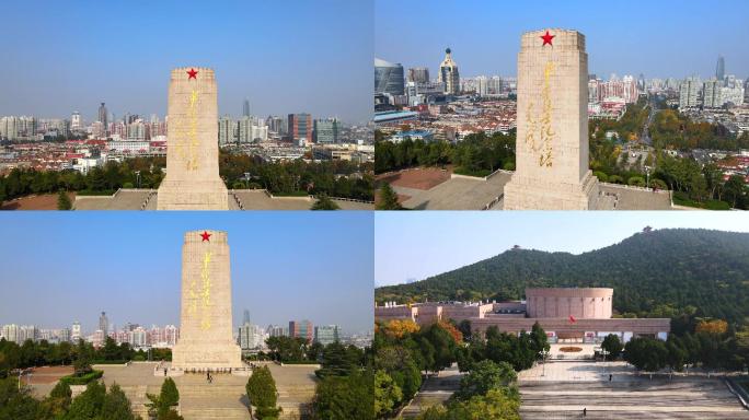 【济南】英雄山革命烈士纪念碑