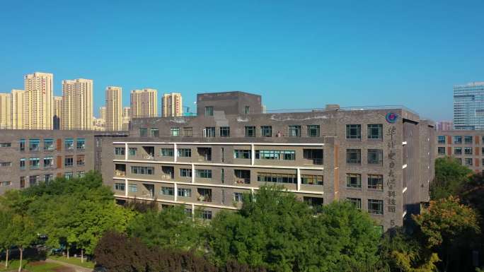 保定国家大学科技园