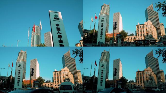 天津和平区曲阜道中国人寿金融中心街景延时