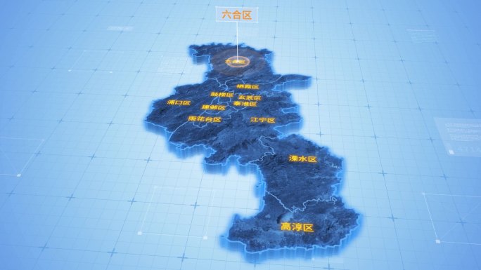 江苏南京六合区三维地图科技感ae模板