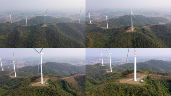 罗仙寨风电场风车（三）