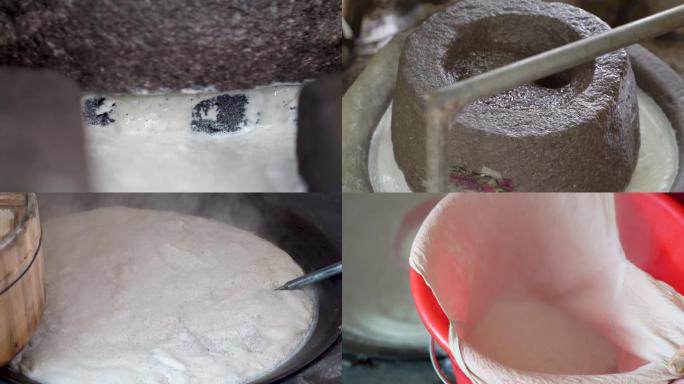 乡村传统石磨豆腐制作过程