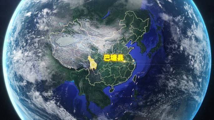 宇宙穿梭地球定位巴塘县-视频素材