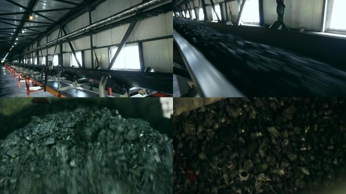煤炭生产