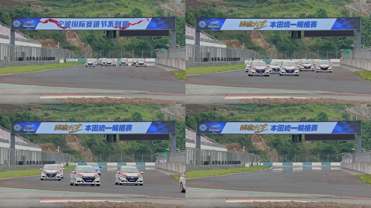 宁波国际赛道赛车场赛车