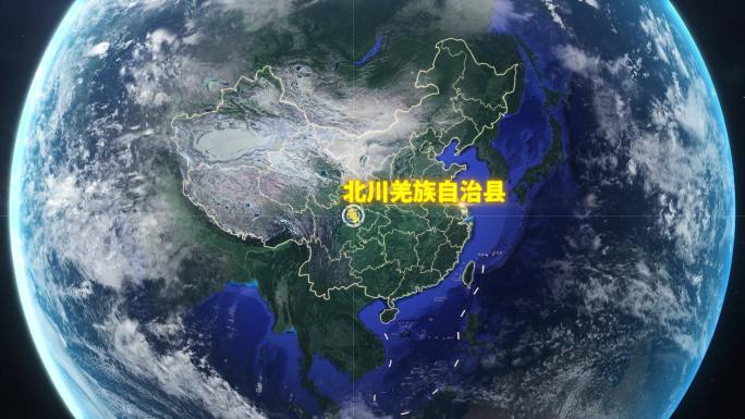 北川羌族自治县-视频素材