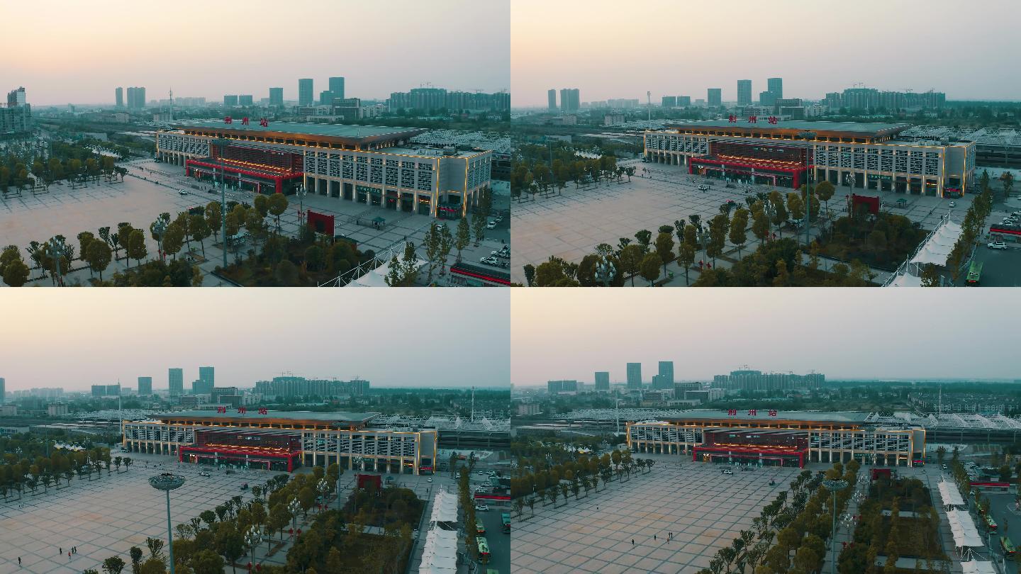 4K-航拍荆州火车站