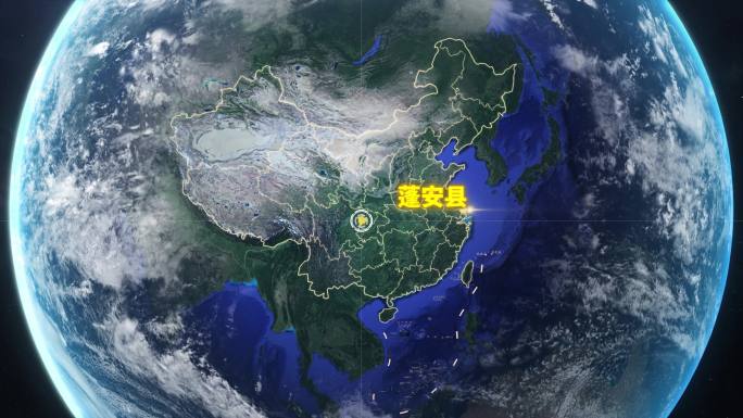 宇宙穿梭地球定位蓬安县-视频素材