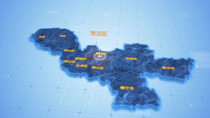 江苏徐州贾汪区三维地图科技感