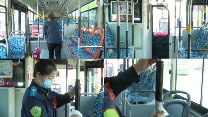 公交司机对公交车内消毒搞车内卫生