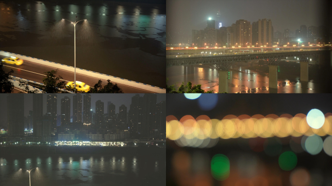 凌晨雨夜空镜头路灯、马路、桥梁、江水