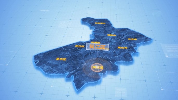 江苏苏州吴江区三维地图科技感ae模板