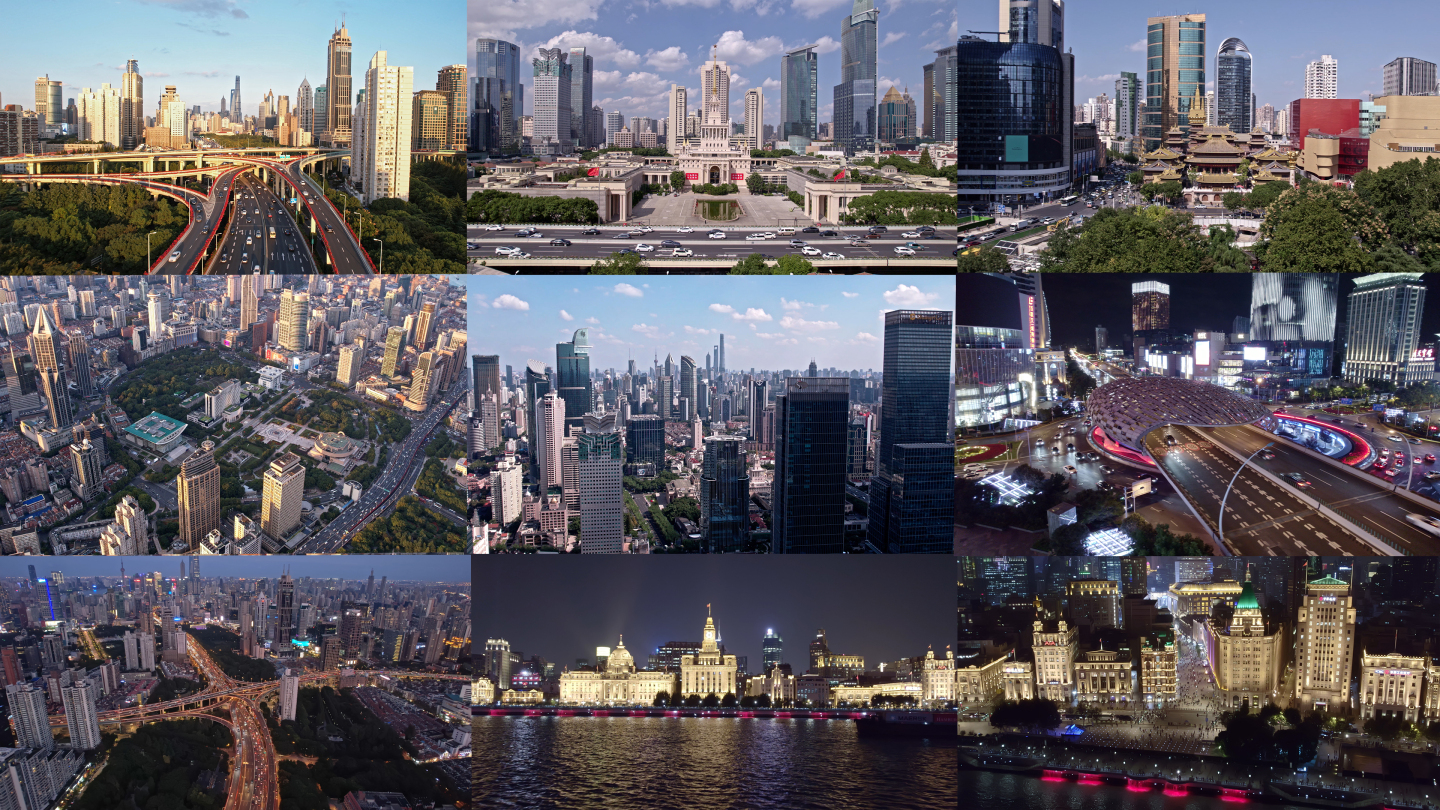 上海4K地标航拍宣传片