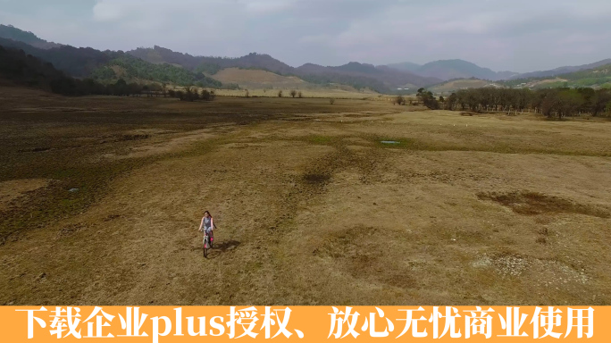 草地湿地视频云南德宏黄草坝湿地公园美景