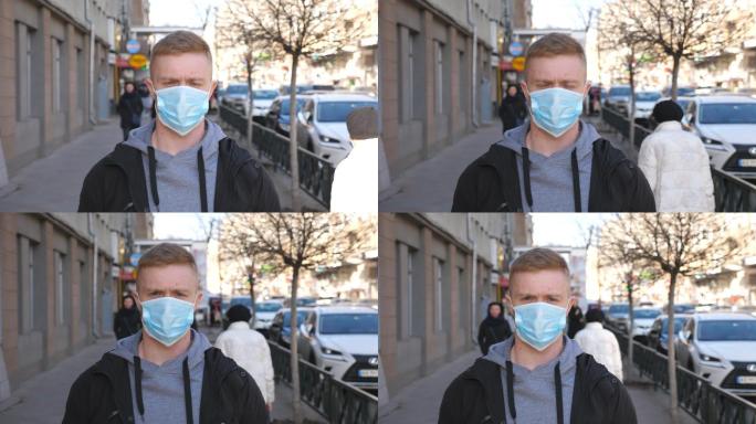 戴着医用口罩的年轻人在城市大街上