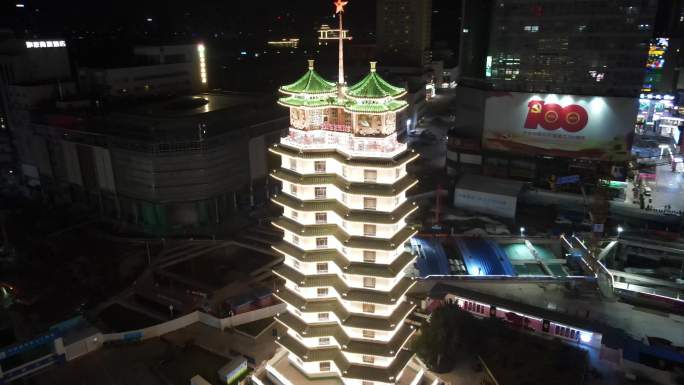 河南郑州二七塔地标建筑夜景航拍