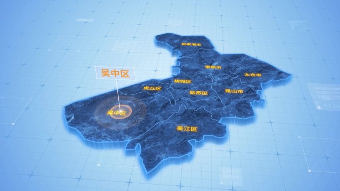 江苏苏州吴中区三维地图科技感ae模板