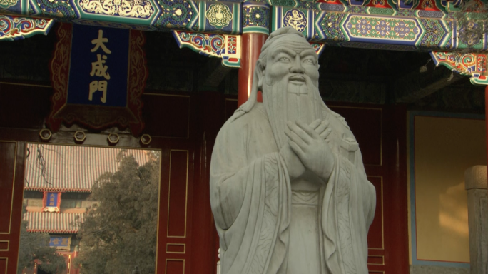 北京 太庙 国子监