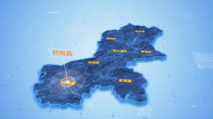 江苏淮安盱眙县三维地图科技感ae模板