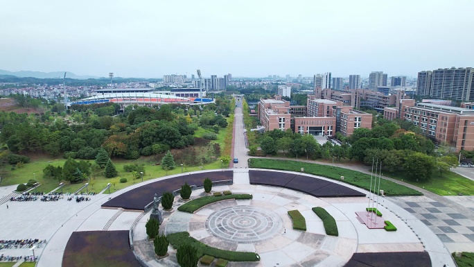 航拍浙江师范大学