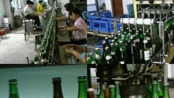 90年达成都北京啤酒工厂