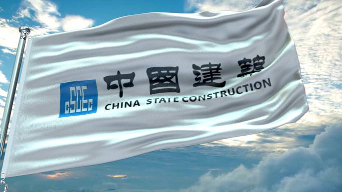 蓝天与朝阳中飞扬的中国建筑旗帜