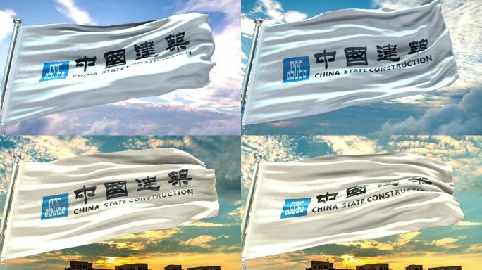 蓝天与朝阳中飞扬的中国建筑旗帜
