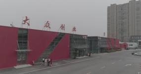 安徽濉溪电子商务产业园航拍4K视频素材