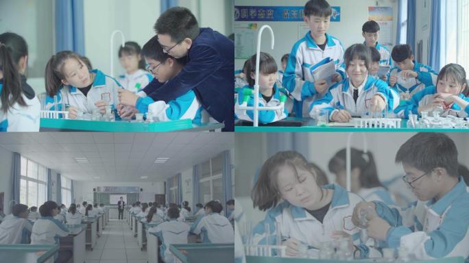 【4K慢镜头】中学生化学课