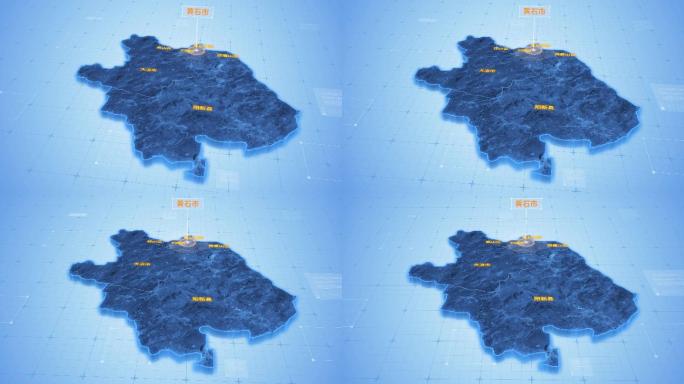 湖北黄石市三维地图科技感ae模板