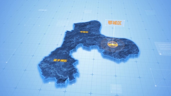 湖北鄂州鄂城区三维地图科技感ae模板