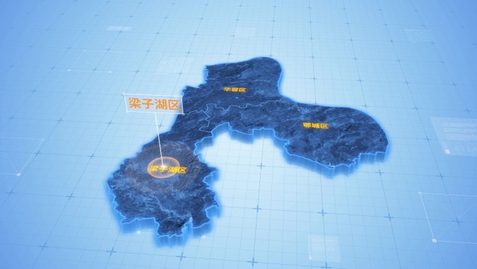 湖北鄂州梁子湖区三维地图科技感ae模板