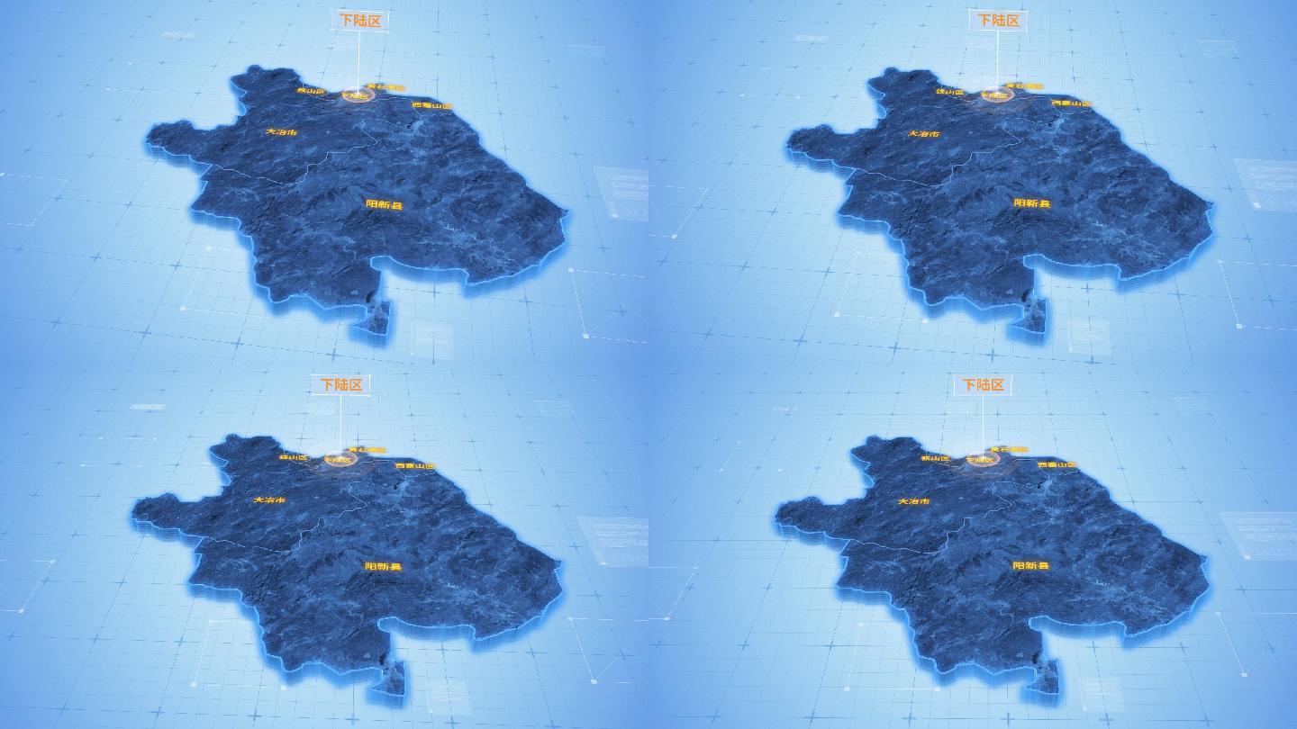 湖北黄石下陆区三维地图科技感ae模板