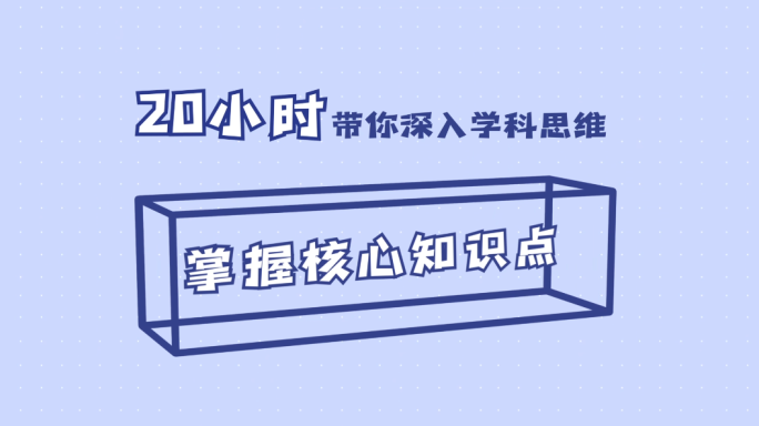 时尚清新文字图片推广快闪模板